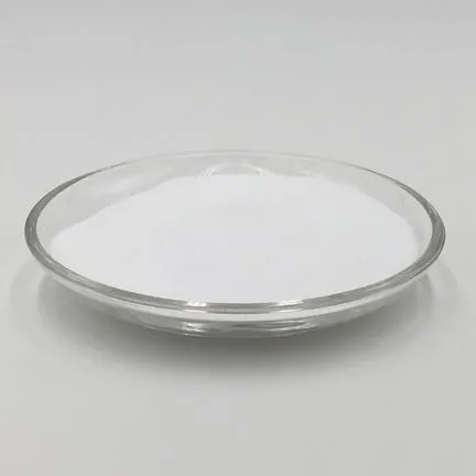 Silicë antiscorching 7631-86-9